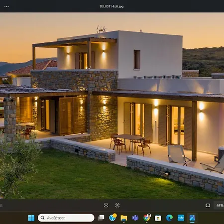 Quinta Essentia Foiníki